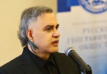 Fiscal Saab: «Trump violó la Constitución de EEUU»