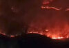 incendio en la variante Yagua San Diego