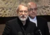 Alí Larijani Irán