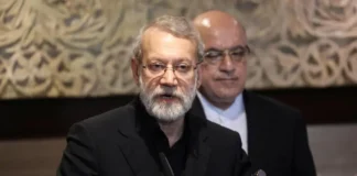 Alí Larijani Irán