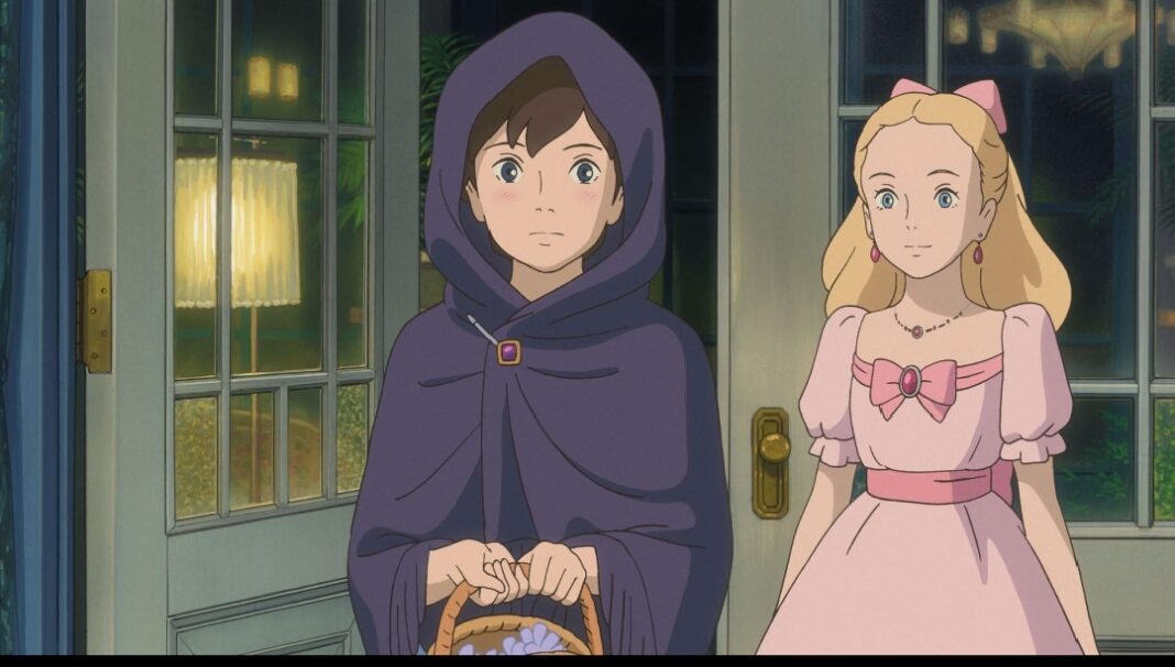 El recuerdo de Marnie El recuerdo de Marnie