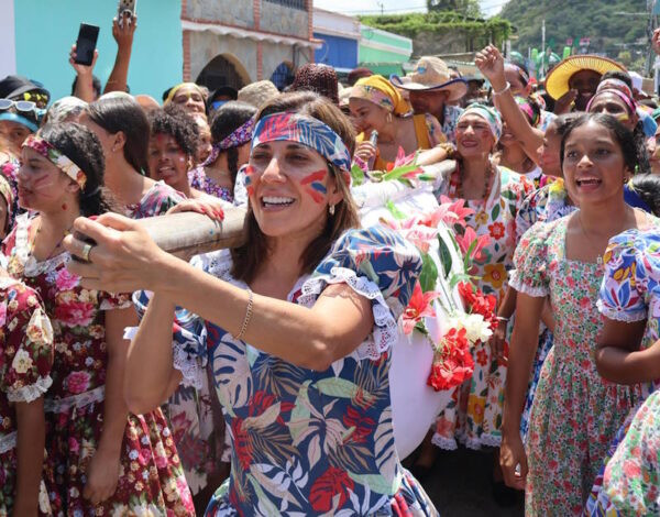 Baile de la Hamaca