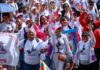 Movimiento de Mujeres Venezolanas