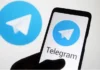 Interfaz de telegram