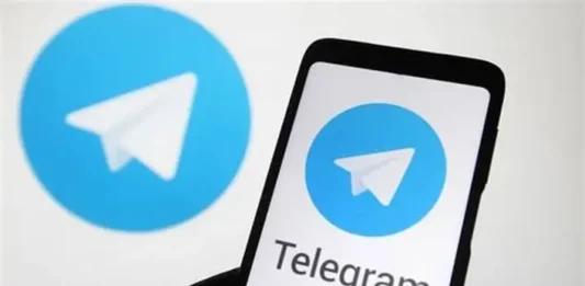 Interfaz de telegram