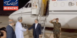 delegación iraní negociaciones nucleares