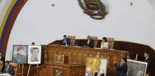 AN rindió homenaje a civiles y militares caídos el pasado 3 de enero