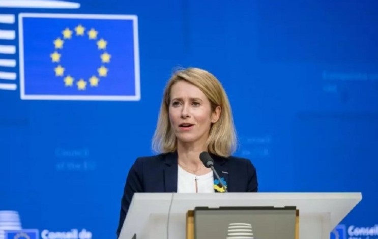 Kaja Kallas propone levantar las sanciones contra Delcy Rodríguez Kaja Kallas propone levantar las sanciones contra Delcy Rodríguez