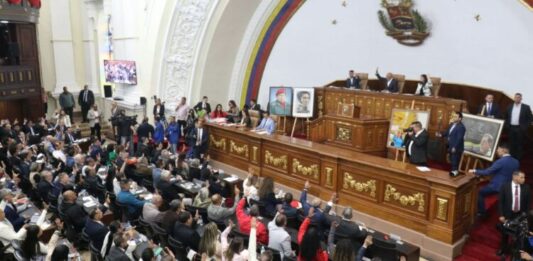AN aprueba proyecto de Ley de Amnistía para la Convivencia Democrática