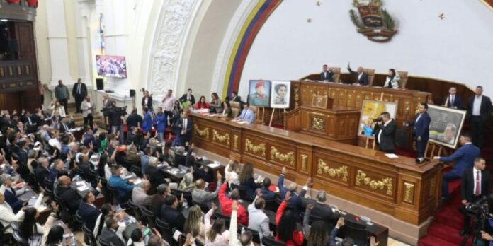 AN aprueba proyecto de Ley de Amnistía para la Convivencia Democrática