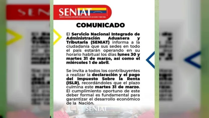 SENIAT continuará operando con normalidad hasta este miércoles SENIAT continuará operando con normalidad hasta este miércoles