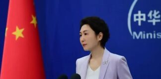 Acciones armadas contra Irán