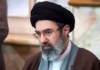 Irán: Líder Supremo mantendrá cierre del estrecho Ormuz