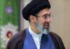 Líder supremo Mojtabá Jameneí