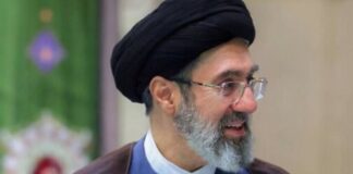 Líder supremo Mojtabá Jameneí