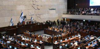 Parlamento de Israel