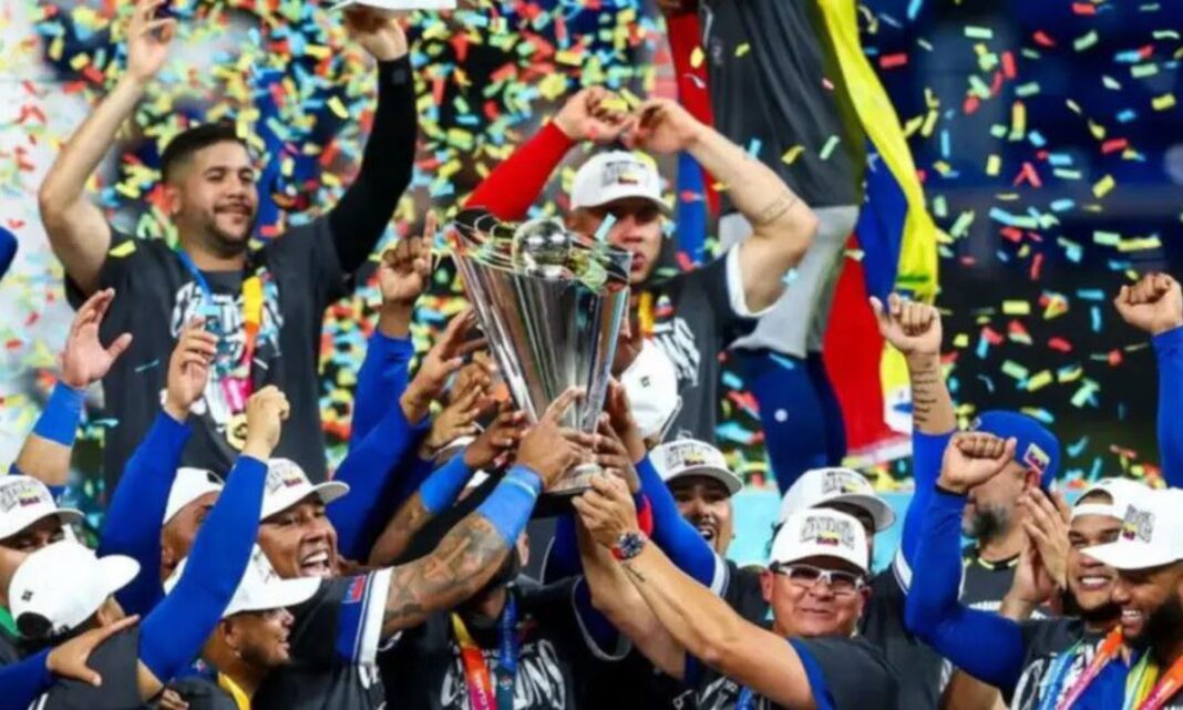 Trofeo de Campeones Trofeo de Campeones