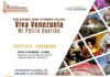 Foro Regional de Patrimonio Cultural será este jueves 12 en el MUVA