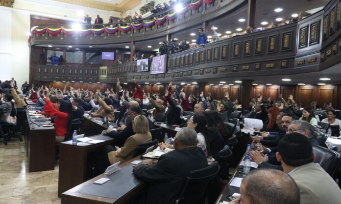 an-ley-celeridad-tramites-administrativos