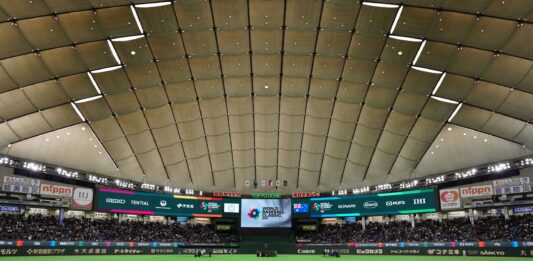 Clásico Mundial de Béisbol: