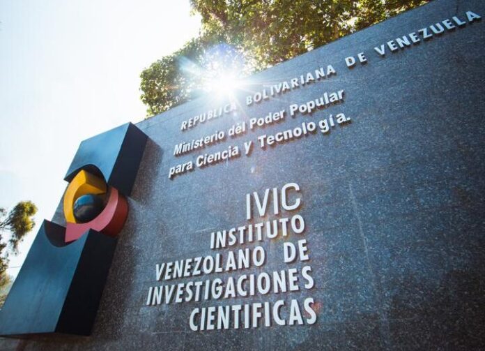 Impulsan Ley del Uso Pacífico de la Energía Atómica