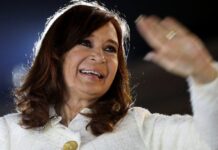 Justicia de Argentina