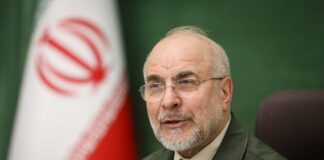 Irán drones derribados