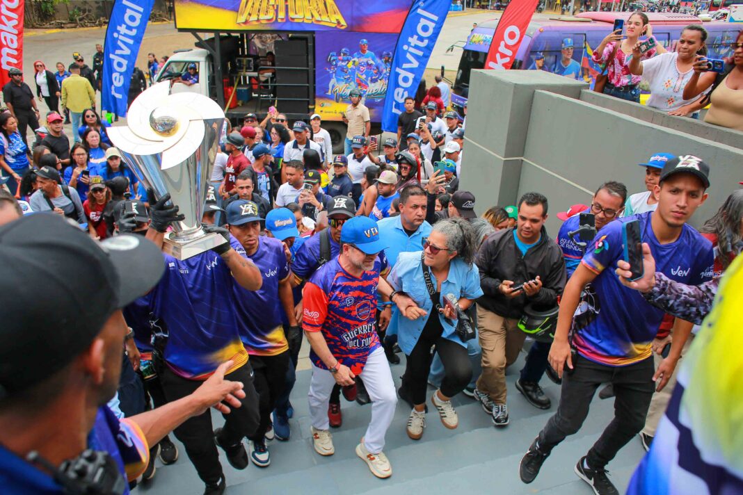 Carabobo Tour de la Victoria