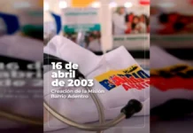 Canciller Yván Gil celebró el aniversario número 23 de la Misión Barrio Adentro