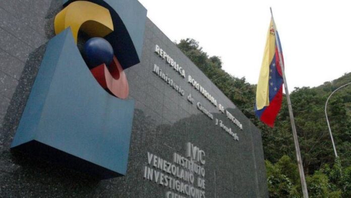 IVIC impulsa proyecto para reducir la importación de proteínas