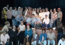 Ágora del Libro 2026