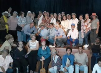 Ágora del Libro 2026