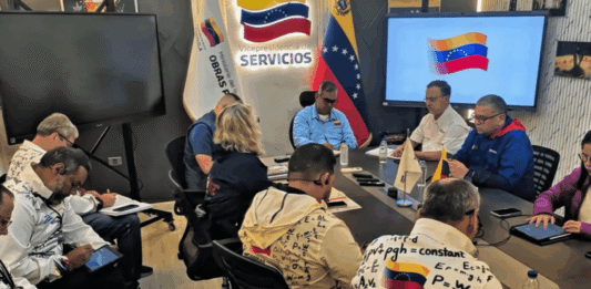 Autoridades diseñan un plan estratégico de atención integral para centros de salud