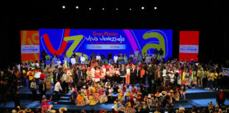 nuevas-autoridades-cultura