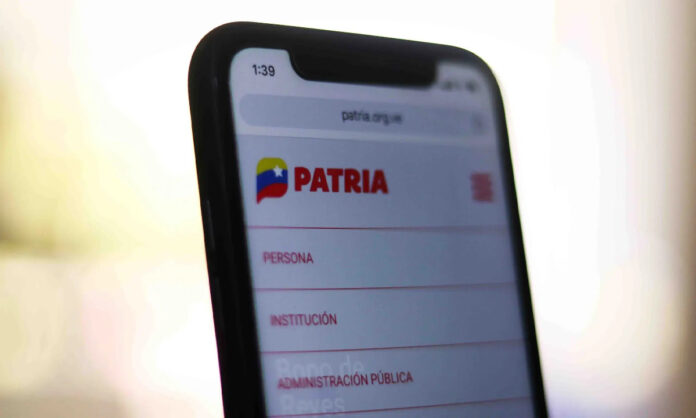 Plataforma Patria incorporo consulta semestral para verificar datos Plataforma Patria incorporo consulta semestral para verificar datos