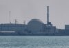EEUU ataca la central nuclear de Bushehr en Irán