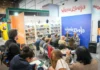 Feria Internacional del Libro de Bogotá