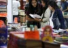 Venezuela participará en la 38.ª Feria Internacional del Libro de Bogotá