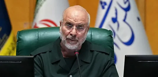 Irán atacar buque EE.UU