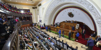 Asamblea Nacional designará comisión para renovar el Comité
