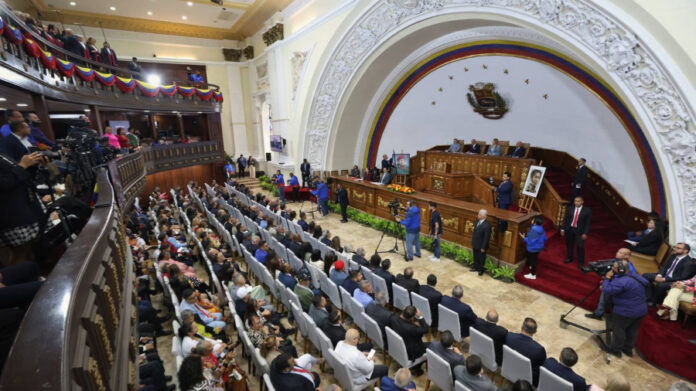 Asamblea Nacional designará comisión para renovar el Comité