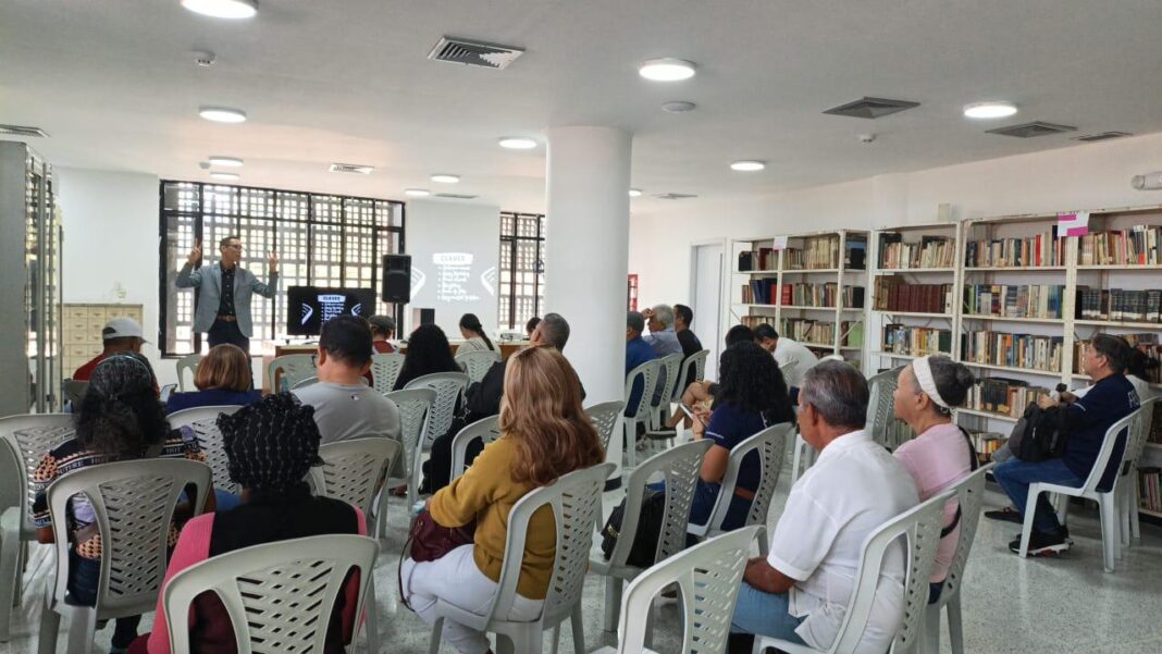 Ágora del Libro Ágora del Libro