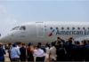 American Airlines