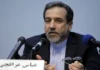 Irán desmiente reunión con bloque estadounidense-israelí