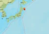 Terremoto de magnitud 7,5 desata alerta de tsunami en Japón