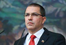 arreaza-vigencia-ley-de-amnistia