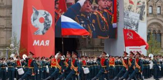 Aniversario 81 del Día de la Victoria
