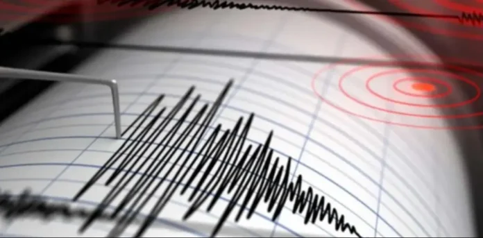 Reportan sismo de magnitud 4,3 en el estado Zulia