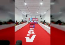 psuv-peregrinacion-nacional