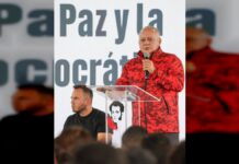 Diosdado Cabello: «Es ahorita que la Revolución les garantiza a los jóvenes cupo en las universidades» cabello-cupo-universidades